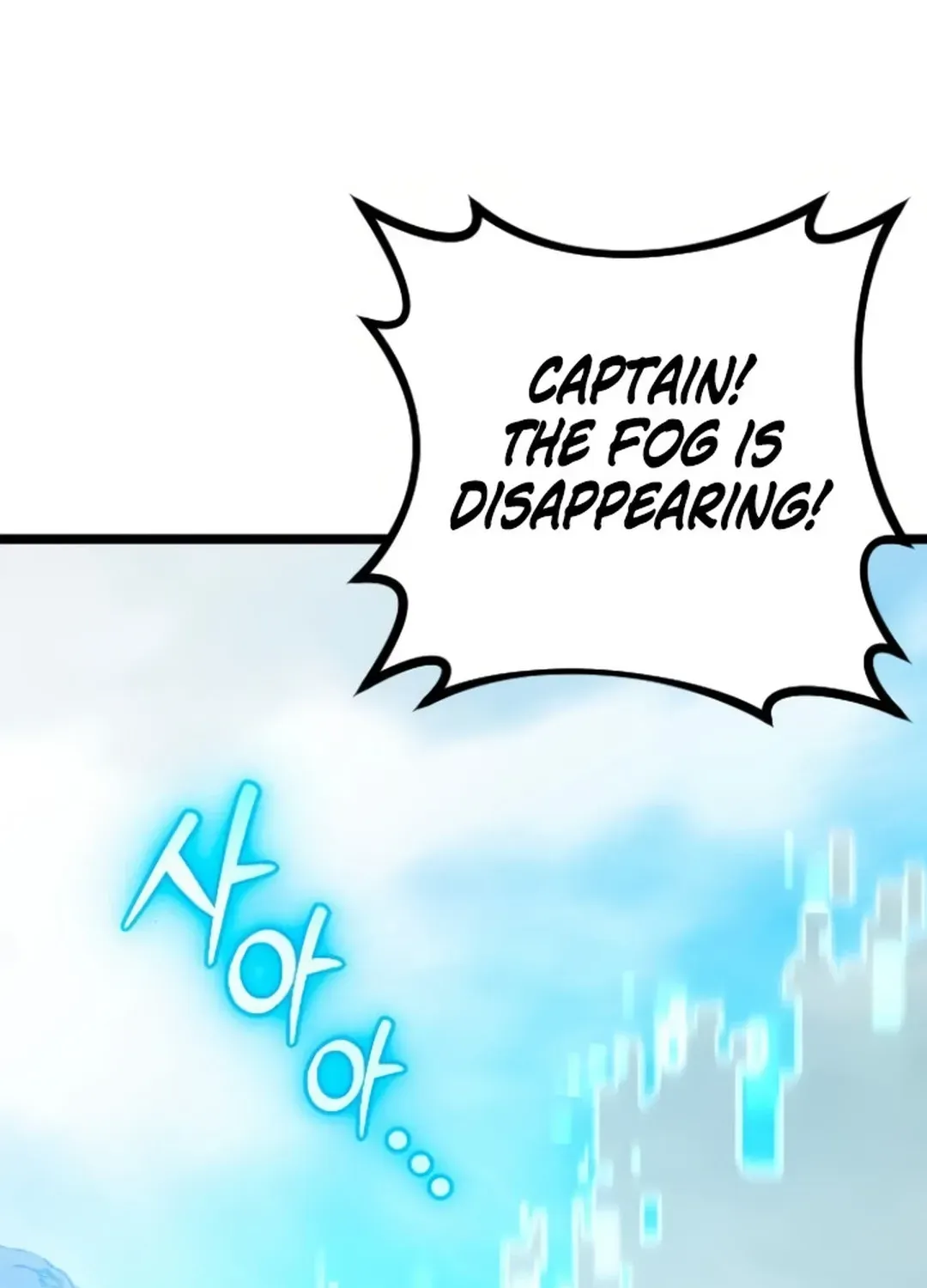 Read Seoul Station Barbarian chapter 21 image 42 on Lezhin