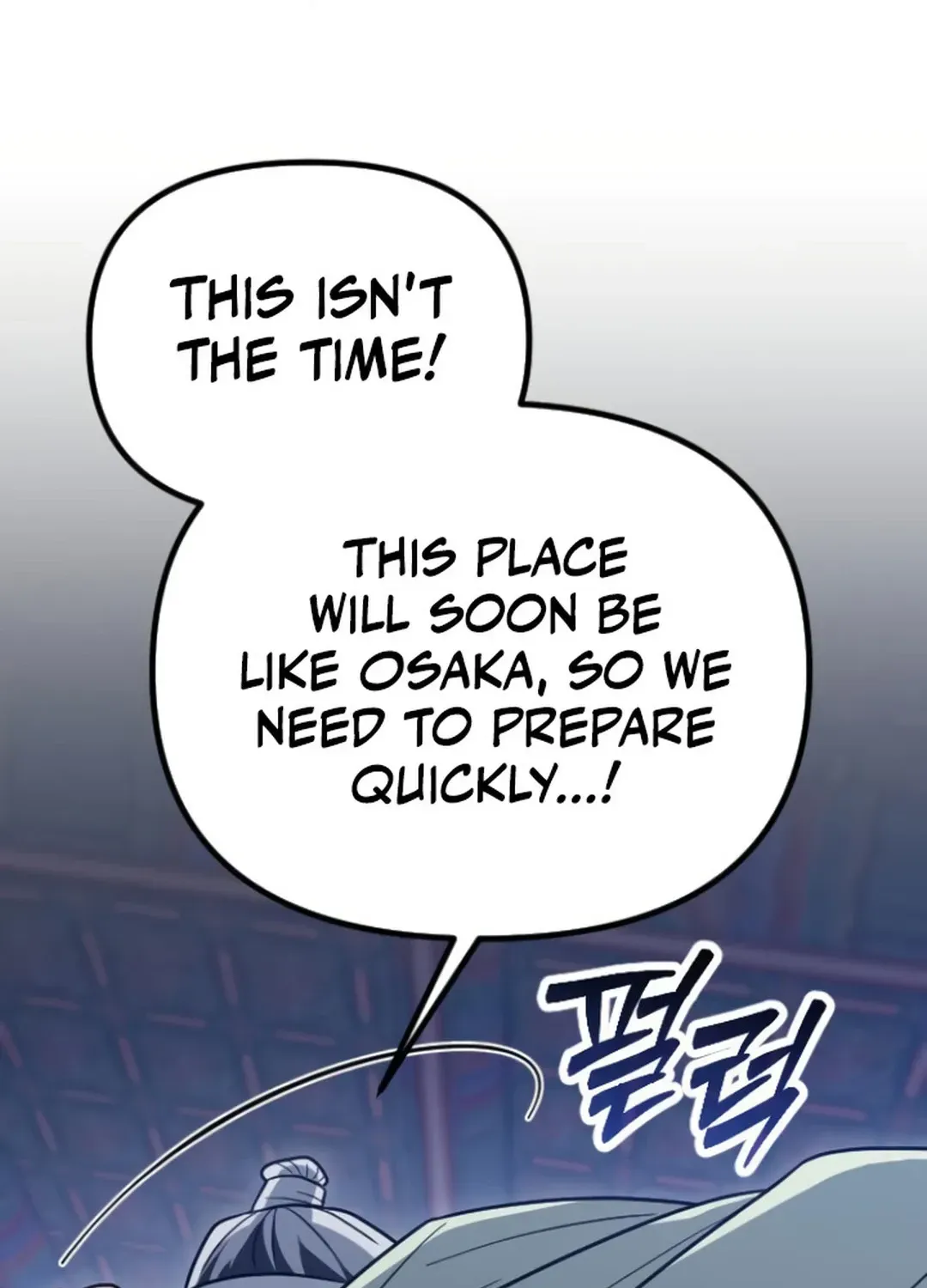 Read Seoul Station Barbarian chapter 21 image 53 on Lezhin
