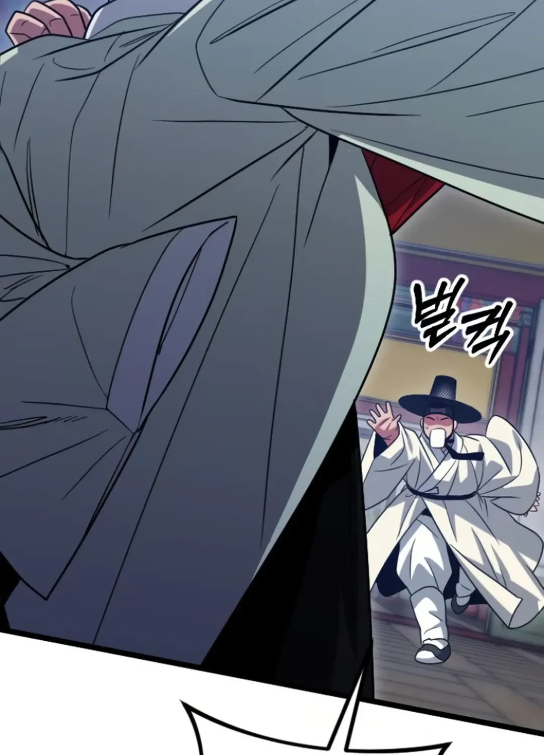 Read Seoul Station Barbarian chapter 21 image 54 on Lezhin
