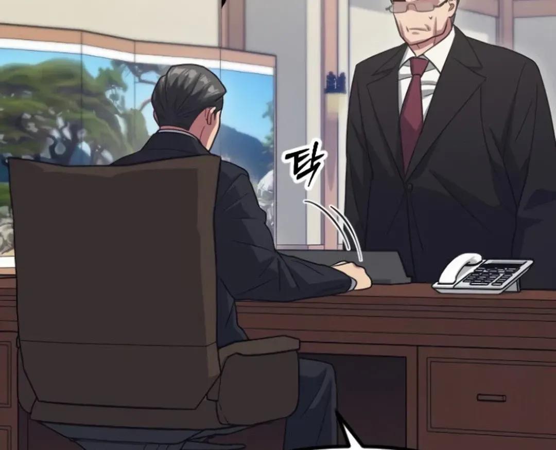 Read Seoul Station Barbarian chapter 21 image 6 on Lezhin