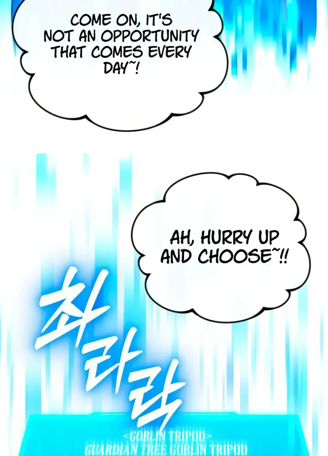 Read Seoul Station Barbarian chapter 21 image 66 on Lezhin