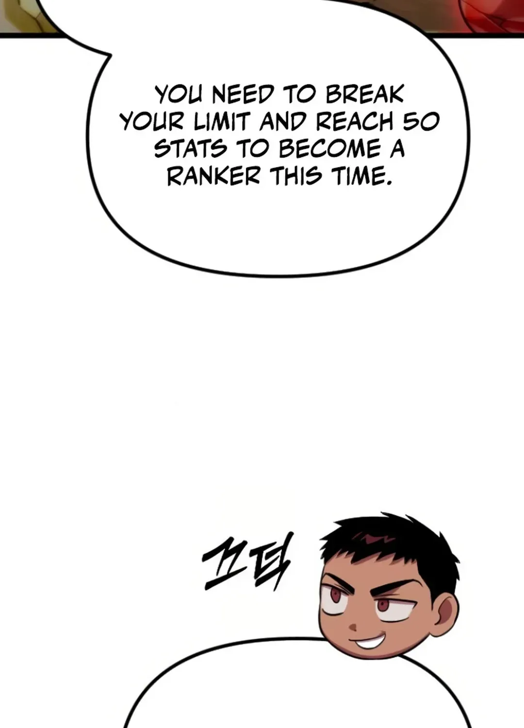Read Seoul Station Barbarian chapter 21 image 78 on Lezhin