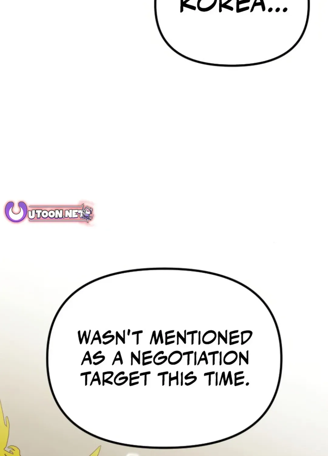 Read Seoul Station Barbarian chapter 21 image 9 on Lezhin