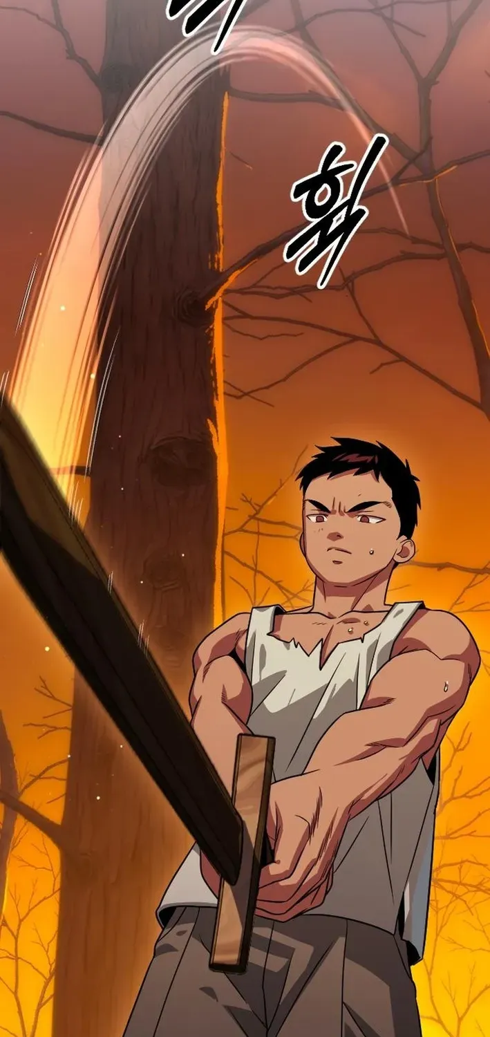 Read Seoul Station Barbarian chapter 33 image 2 on Lezhin