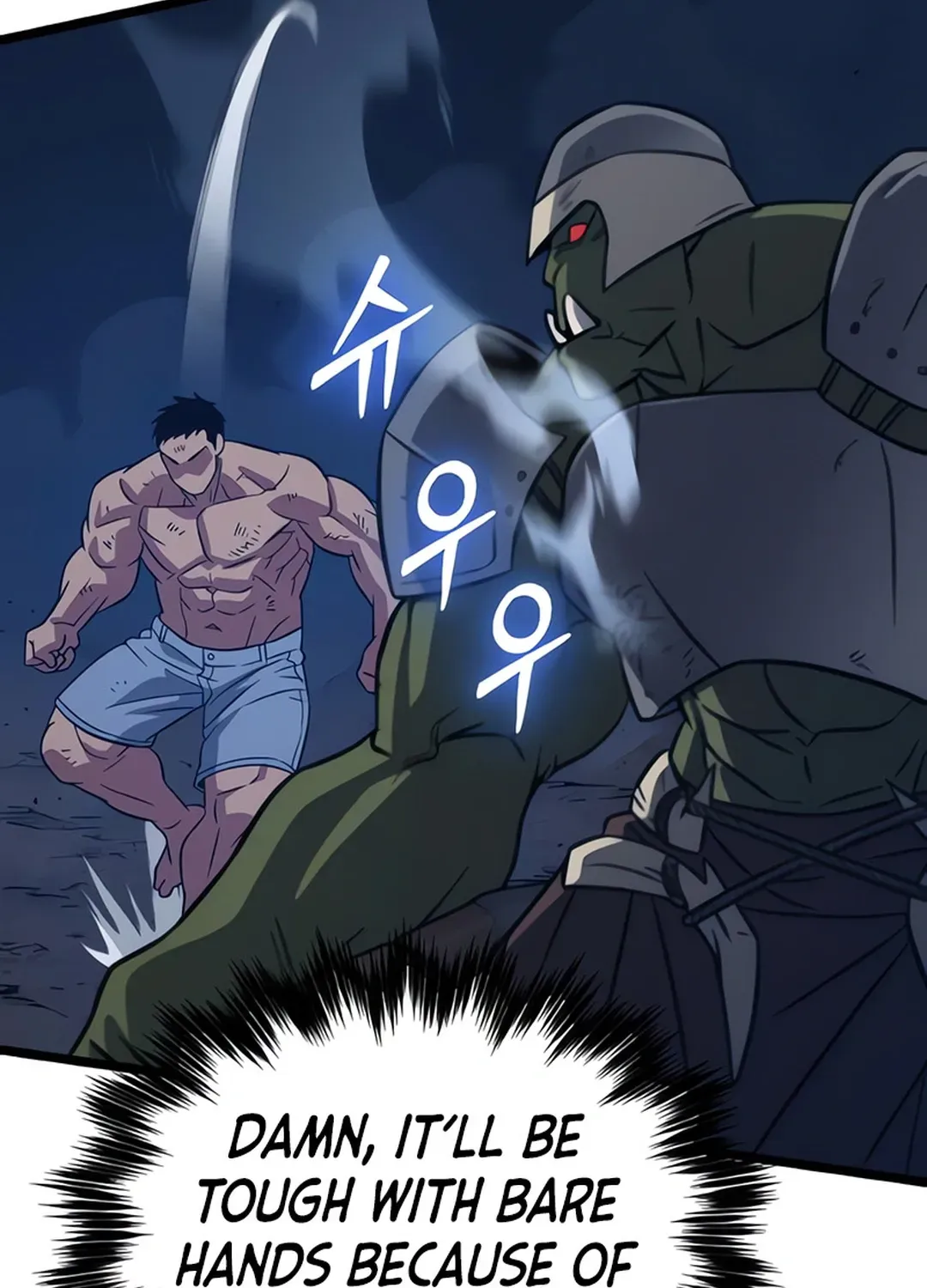 Read Seoul Station Barbarian chapter 6 image 175 on Lezhin