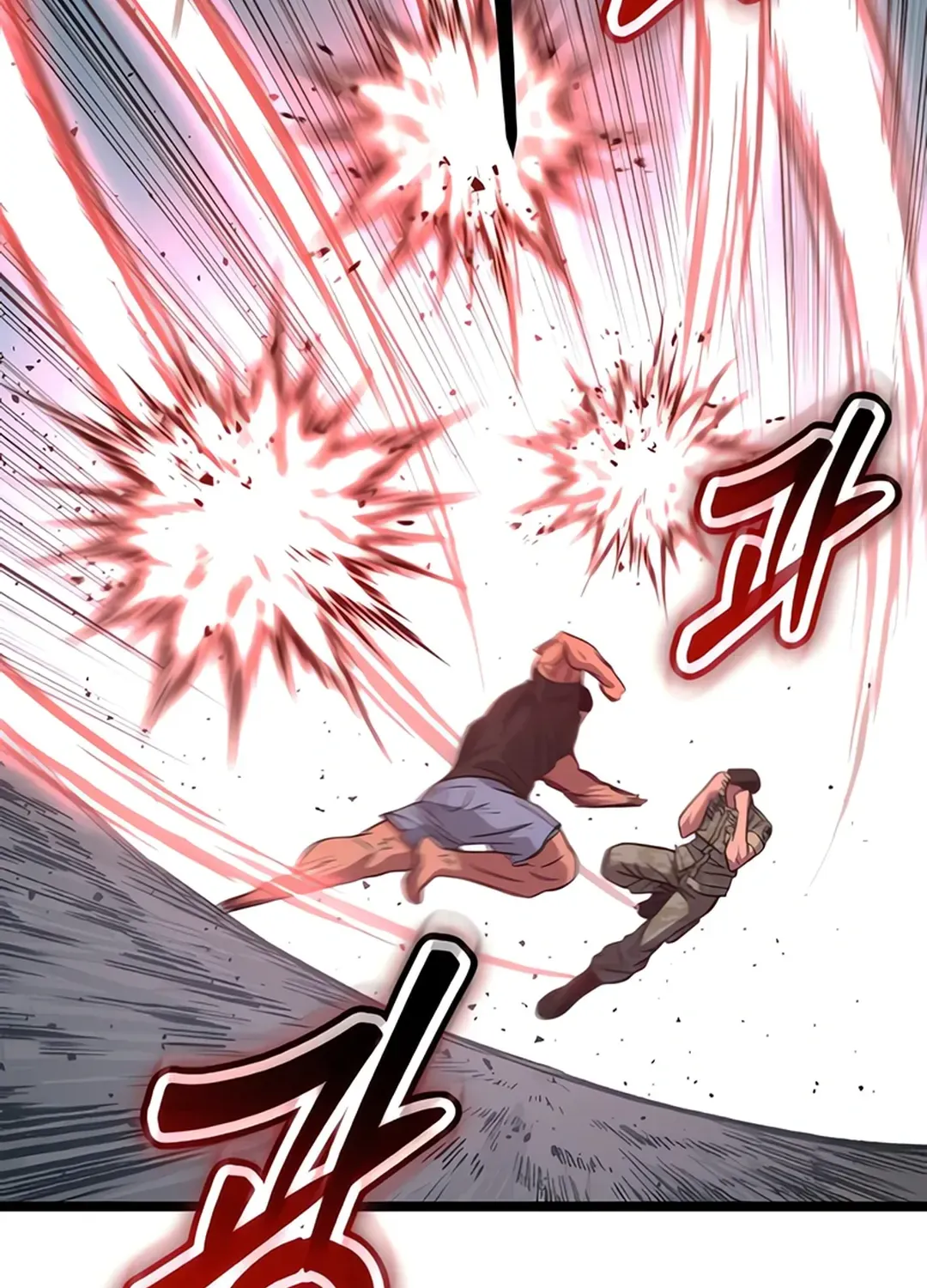 Read Seoul Station Barbarian chapter 7 image 116 on Lezhin