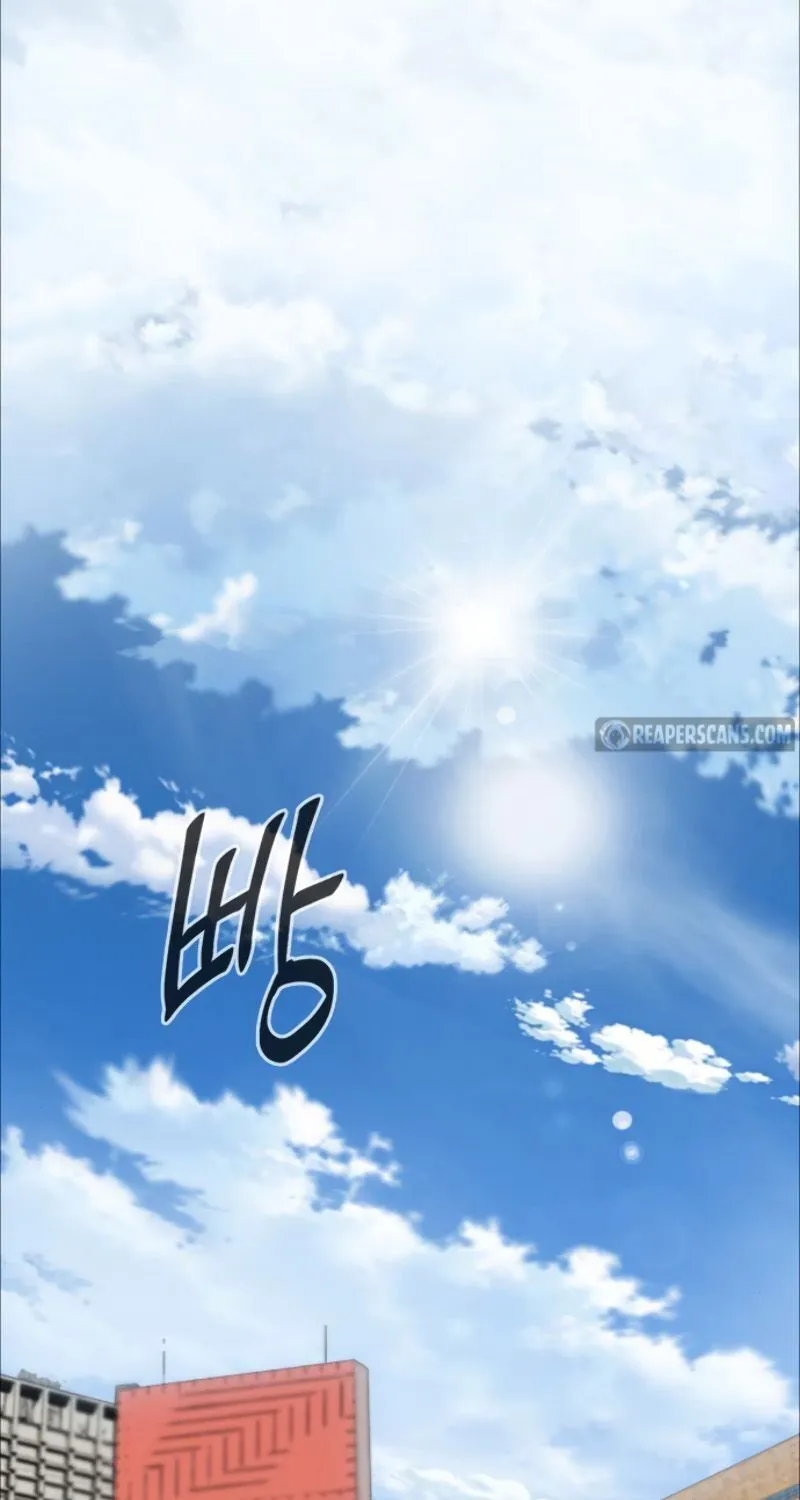 Read Seoul Station Druid chapter 1 image 0 on Lezhin