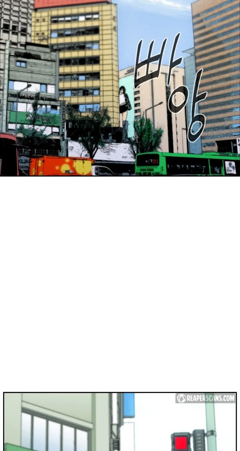 Read Seoul Station Druid chapter 1 image 1 on Lezhin