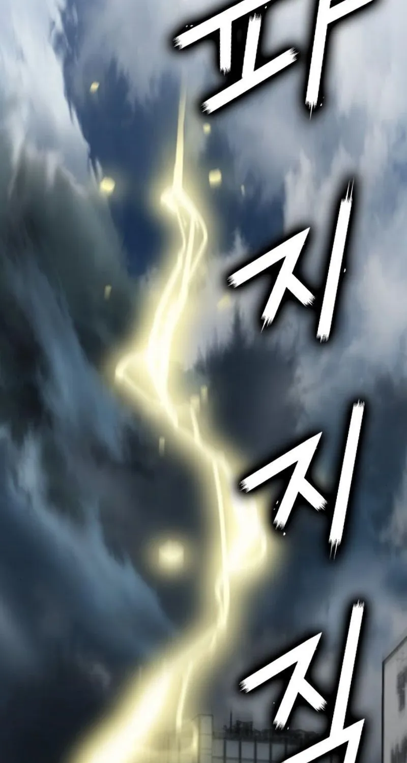 Read Seoul Station Druid chapter 1 image 16 on Lezhin