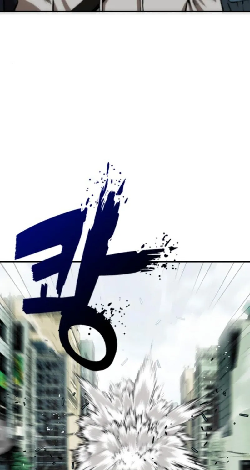 Read Seoul Station Druid chapter 1 image 19 on Lezhin