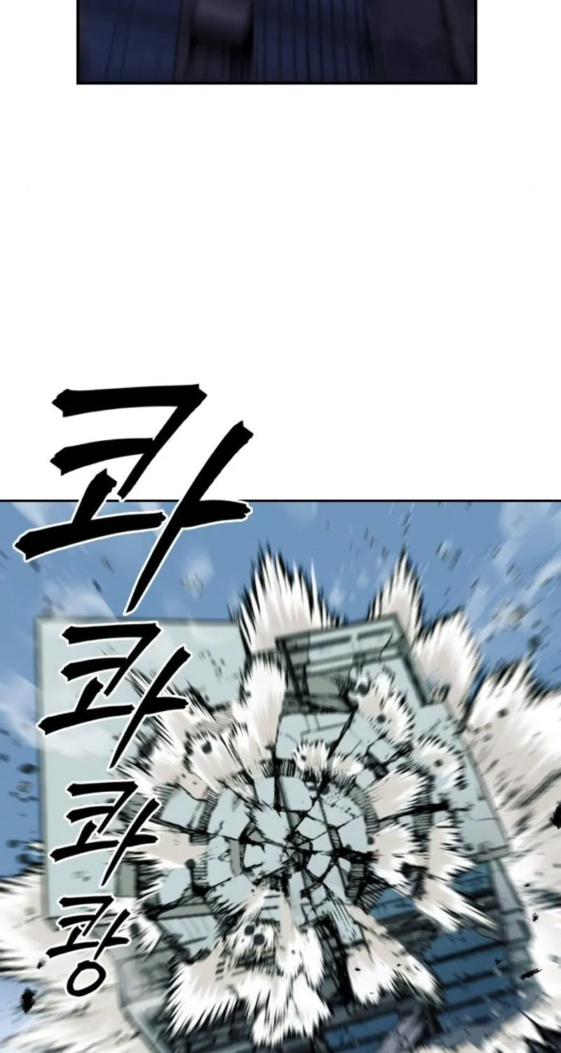Read Seoul Station Druid chapter 1 image 24 on Lezhin