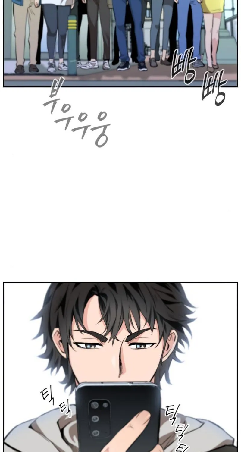 Read Seoul Station Druid chapter 1 image 3 on Lezhin