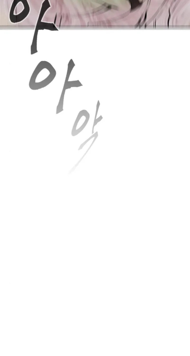 Read Seoul Station Druid chapter 1 image 46 on Lezhin