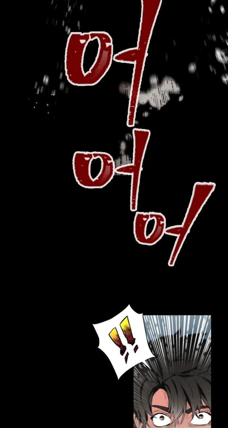 Read Seoul Station Druid chapter 1 image 66 on Lezhin