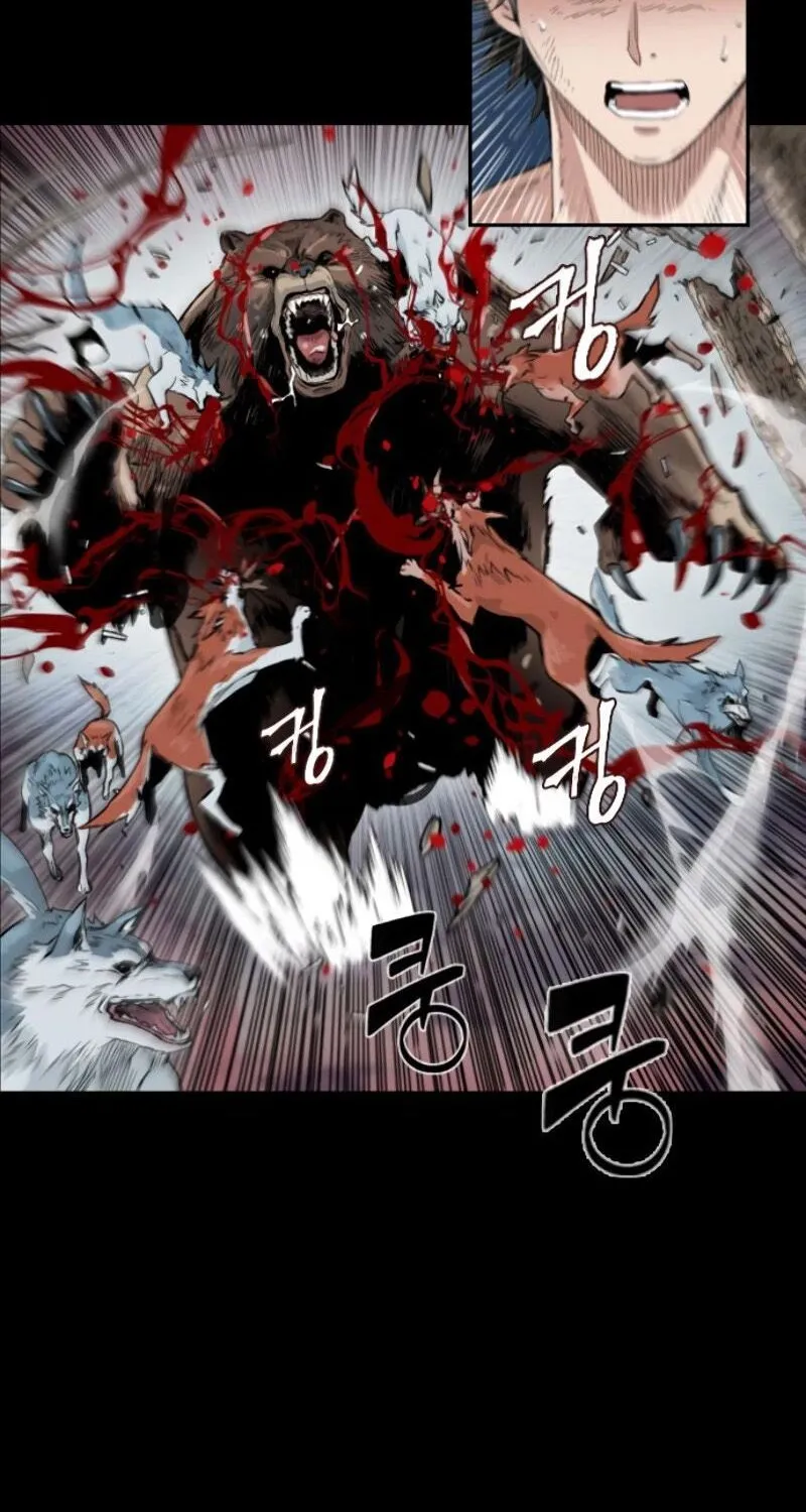 Read Seoul Station Druid chapter 1 image 67 on Lezhin
