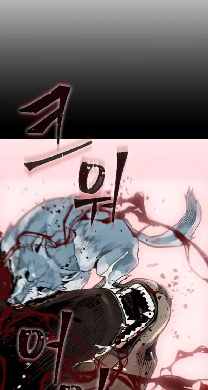 Read Seoul Station Druid chapter 1 image 76 on Lezhin