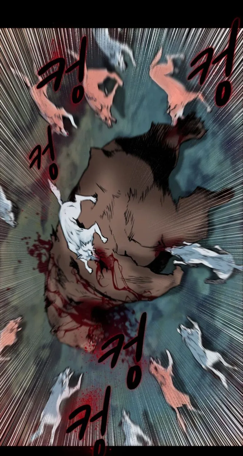 Read Seoul Station Druid chapter 1 image 82 on Lezhin