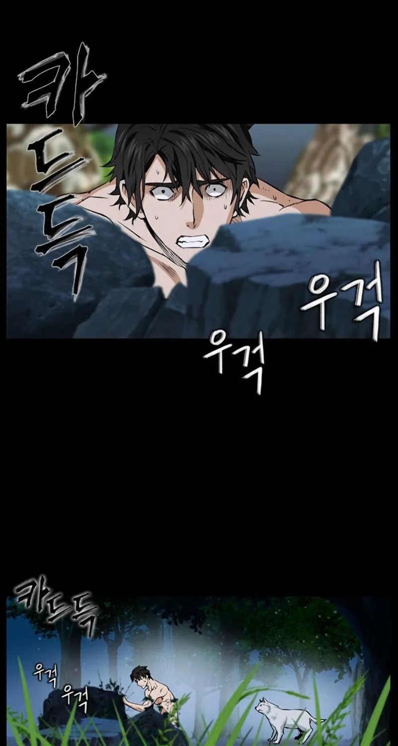 Read Seoul Station Druid chapter 1 image 84 on Lezhin