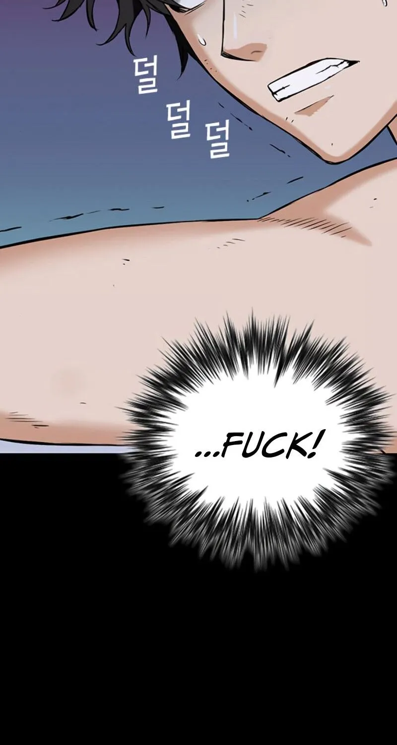Read Seoul Station Druid chapter 1 image 87 on Lezhin