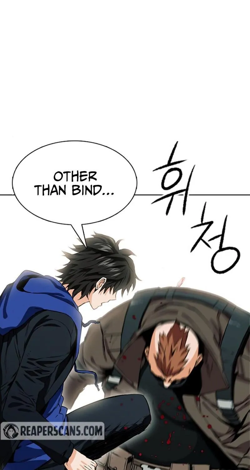 Read Seoul Station Druid chapter 10 image 16 on Lezhin
