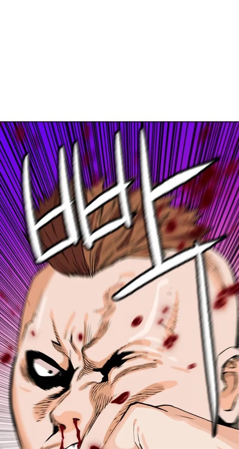 Read Seoul Station Druid chapter 10 image 21 on Lezhin