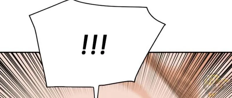 Read Seoul Station Druid chapter 10 image 5 on Lezhin