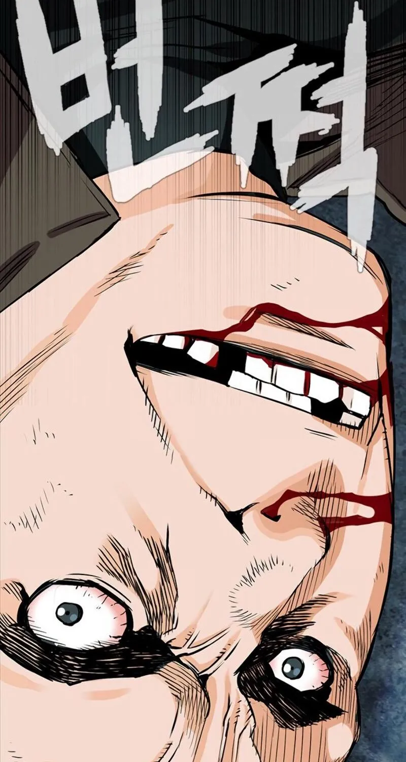 Read Seoul Station Druid chapter 10 image 52 on Lezhin