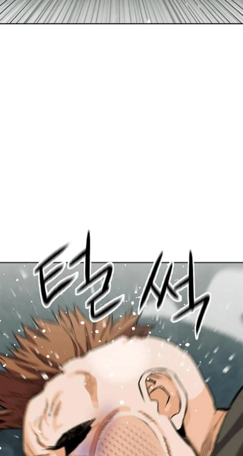 Read Seoul Station Druid chapter 10 image 73 on Lezhin