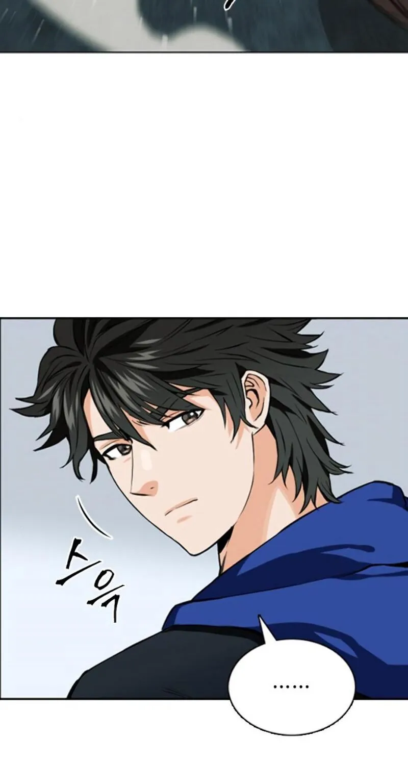 Read Seoul Station Druid chapter 10 image 75 on Lezhin