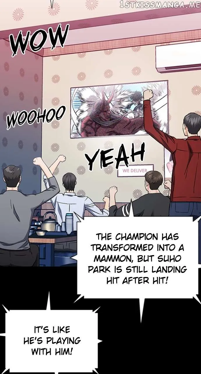 Read Seoul Station Druid chapter 101 image 16 on Lezhin