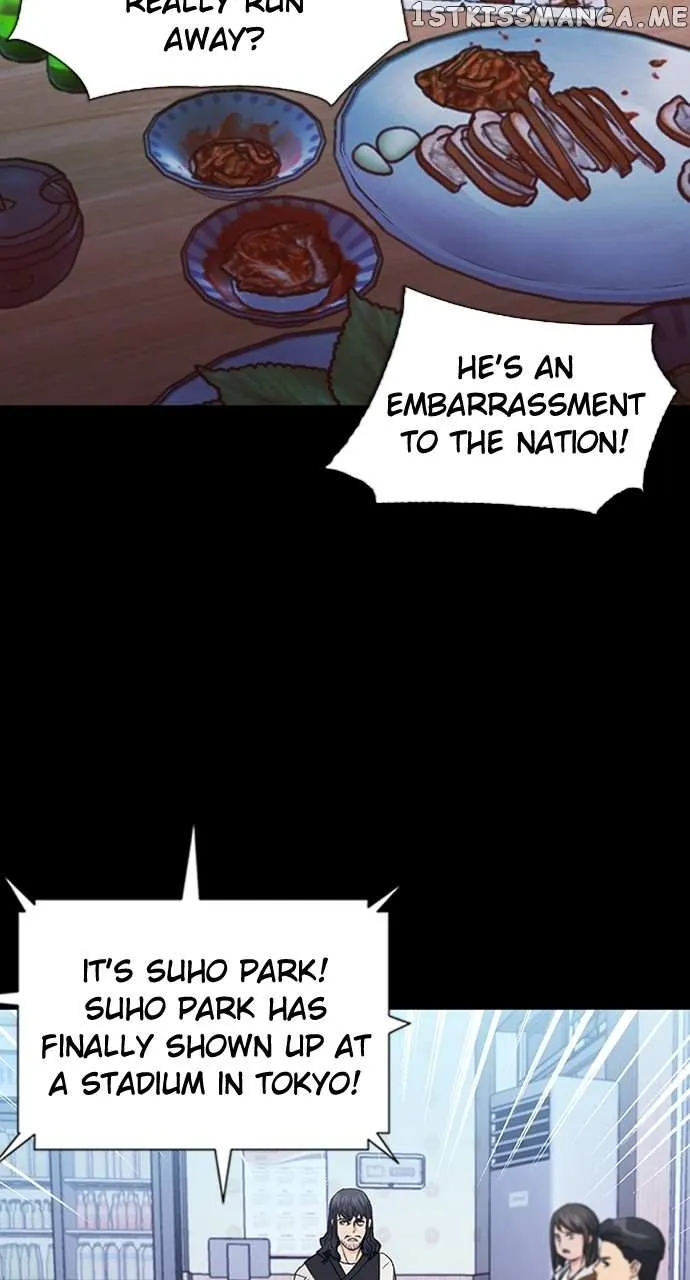 Read Seoul Station Druid chapter 101 image 2 on Lezhin