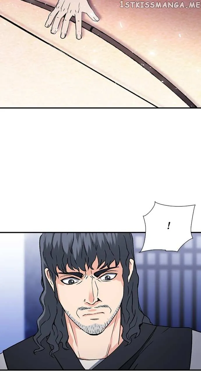 Read Seoul Station Druid chapter 101 image 78 on Lezhin