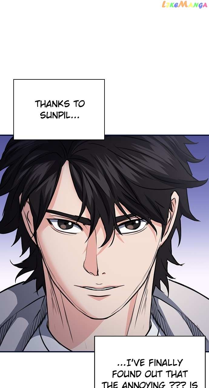 Read Seoul Station Druid chapter 102 image 21 on Lezhin