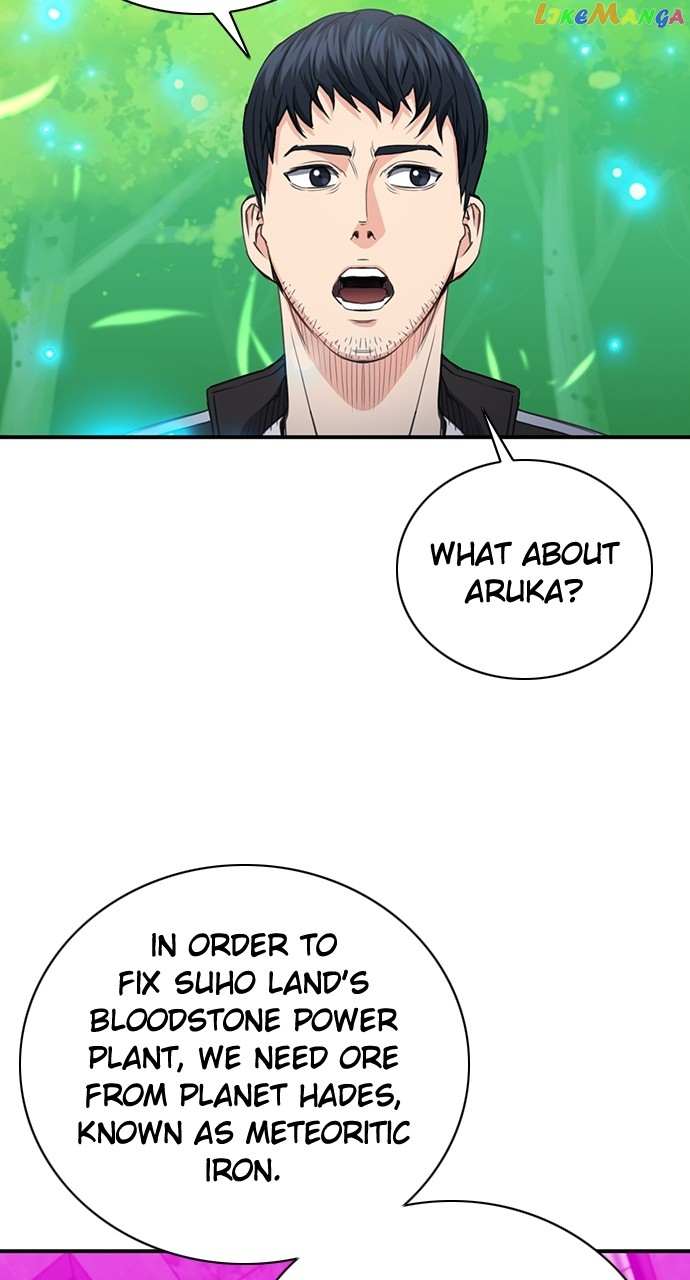 Read Seoul Station Druid chapter 102 image 44 on Lezhin