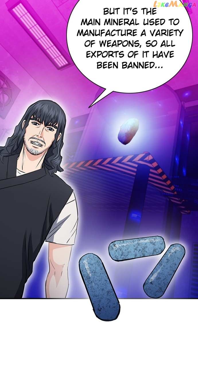 Read Seoul Station Druid chapter 102 image 45 on Lezhin
