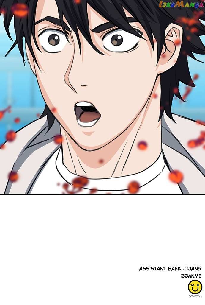 Read Seoul Station Druid chapter 102 image 98 on Lezhin