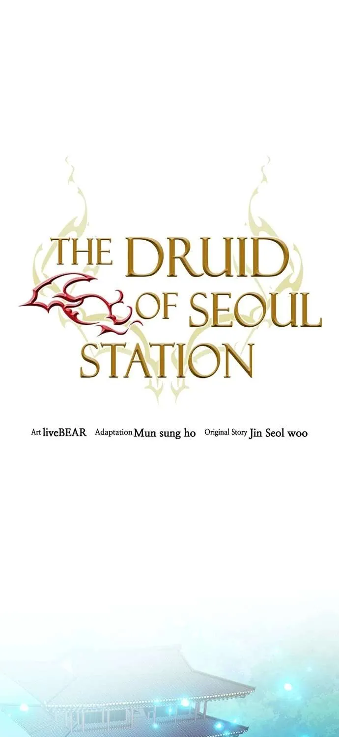 Read Seoul Station Druid chapter 104 image 0 on Lezhin