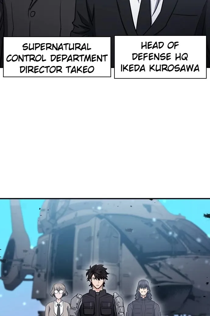 Read Seoul Station Druid chapter 104 image 69 on Lezhin