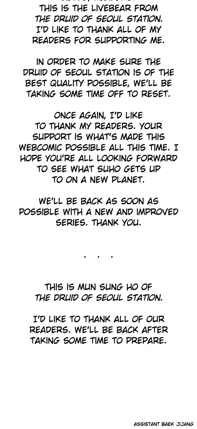 Read Seoul Station Druid chapter 104 image 94 on Lezhin