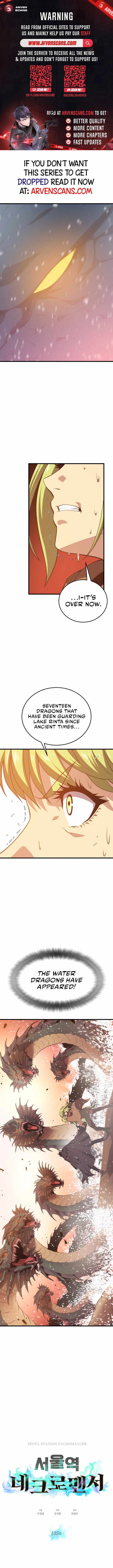 Read Seoul Station Druid chapter 105 image 0 on Lezhin