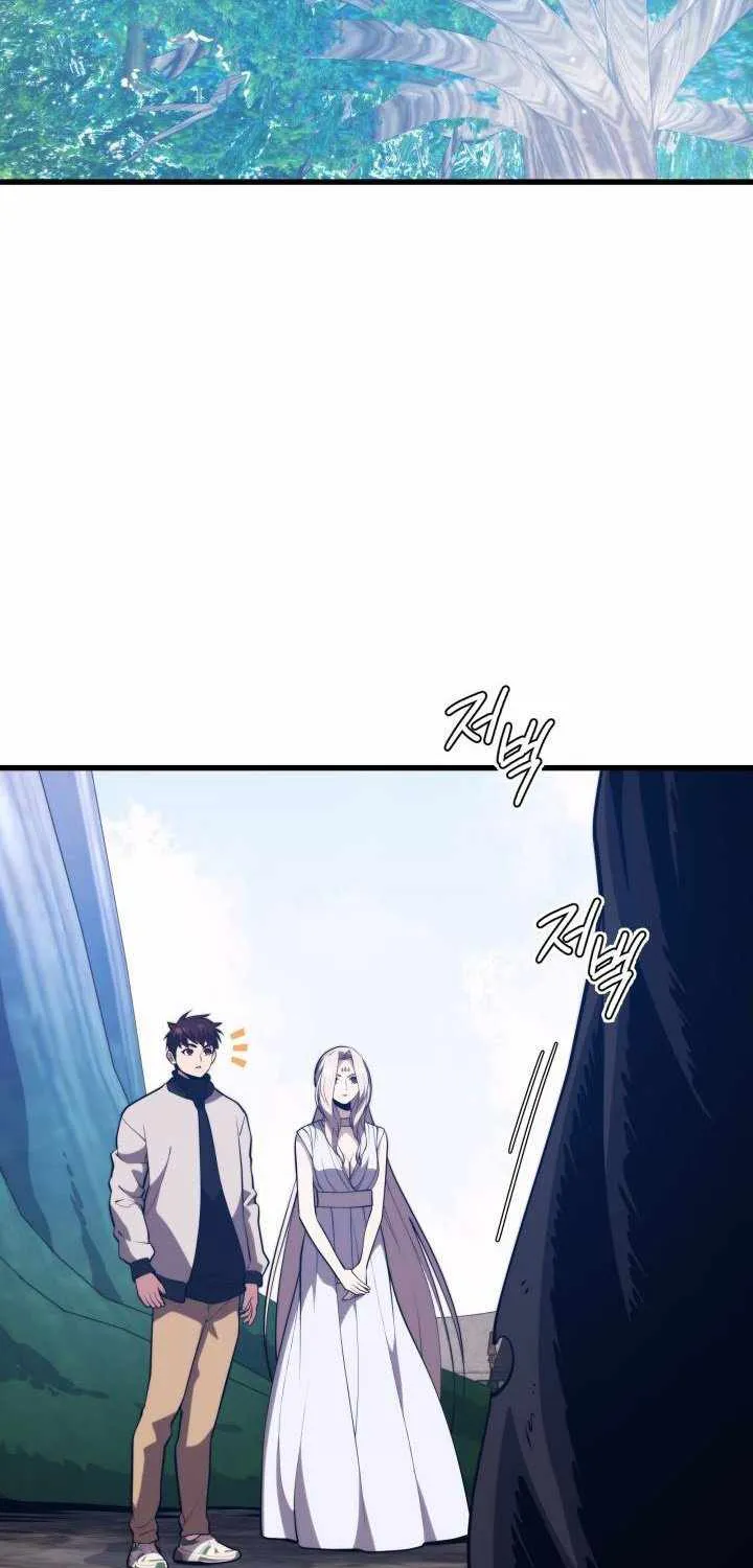 Read Seoul Station Druid chapter 106 image 19 on Lezhin