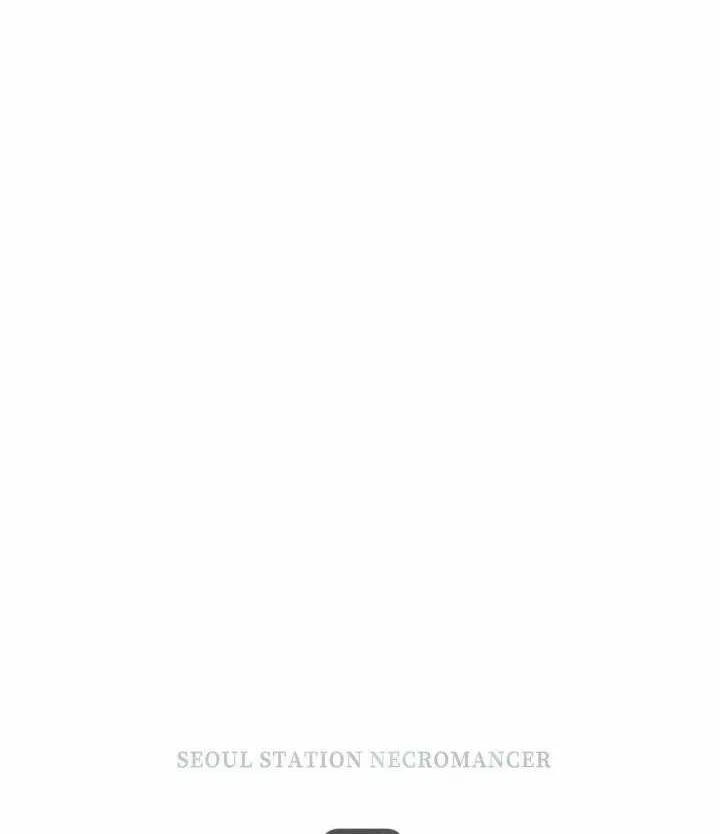 Read Seoul Station Druid chapter 106 image 6 on Lezhin