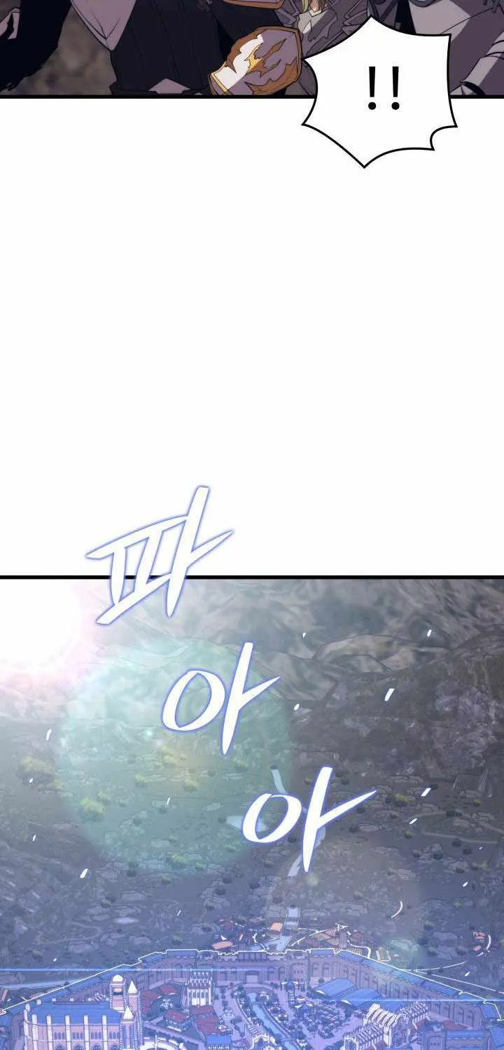 Read Seoul Station Druid chapter 106 image 63 on Lezhin