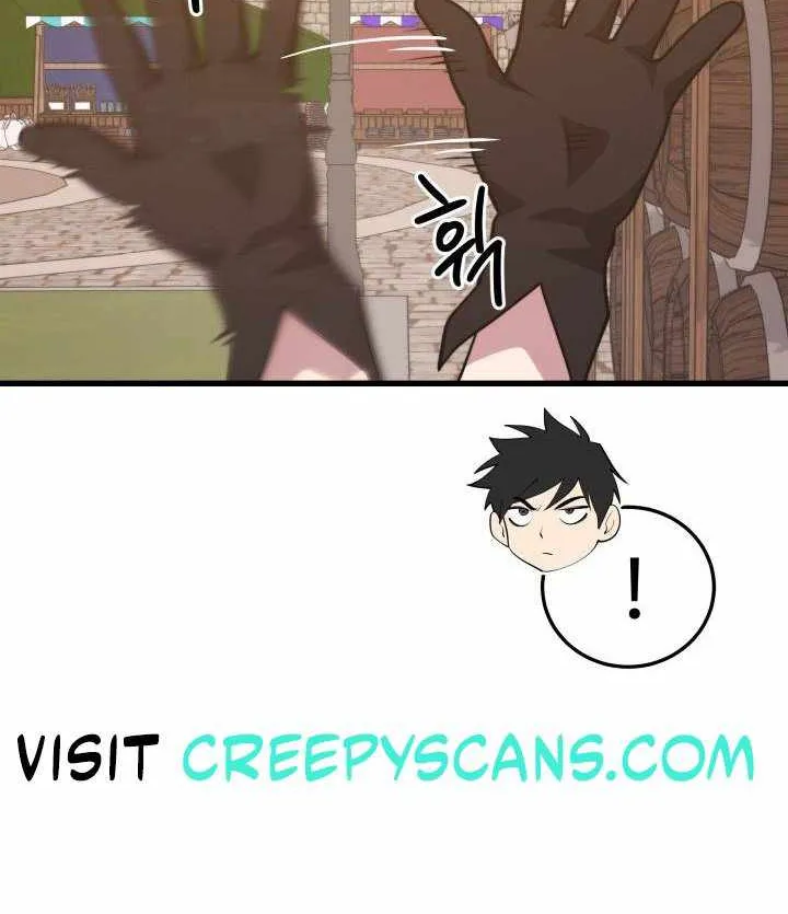 Read Seoul Station Druid chapter 106 image 96 on Lezhin