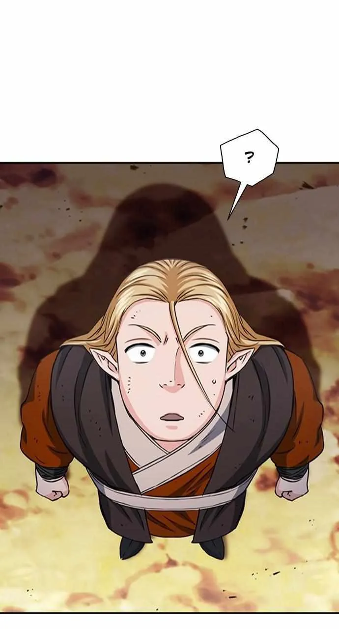 Read Seoul Station Druid chapter 107 image 7 on Lezhin