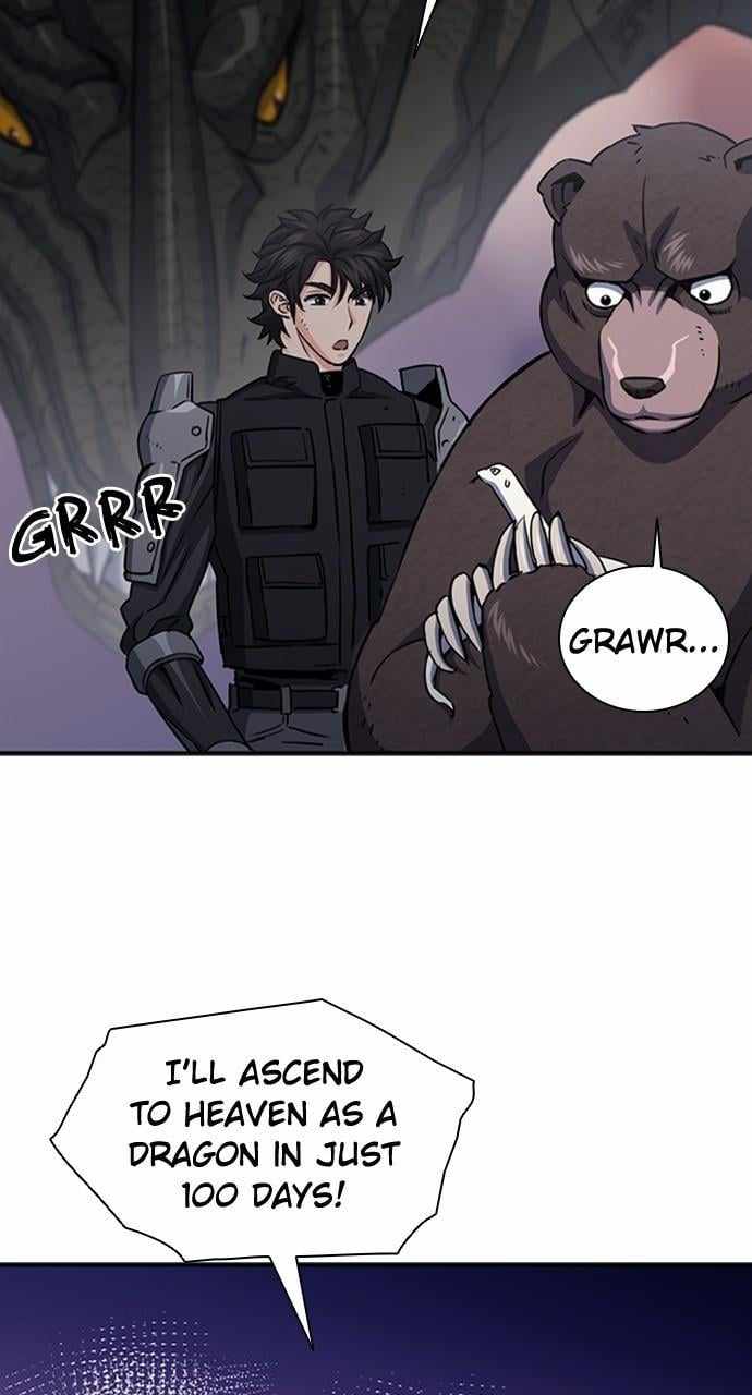 Read Seoul Station Druid chapter 108 image 23 on Lezhin