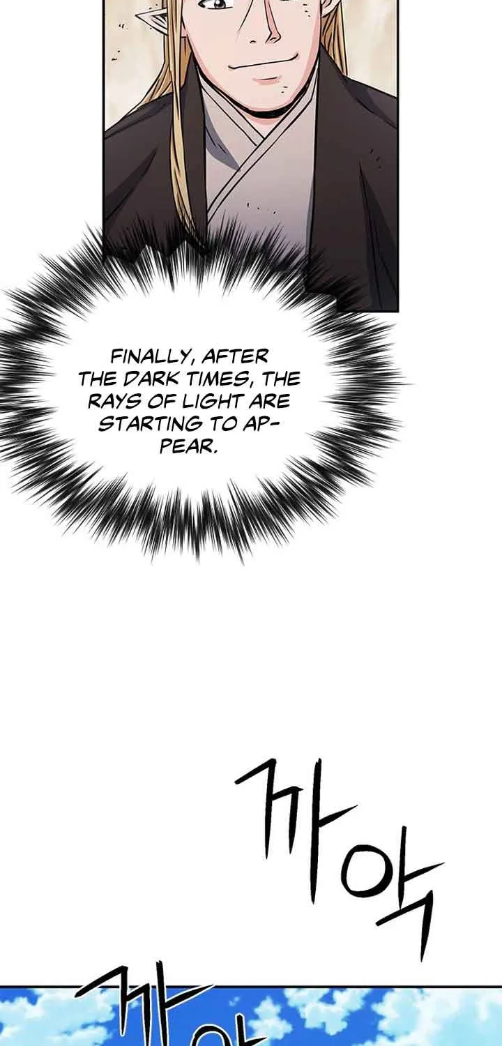 Read Seoul Station Druid chapter 109 image 82 on Lezhin