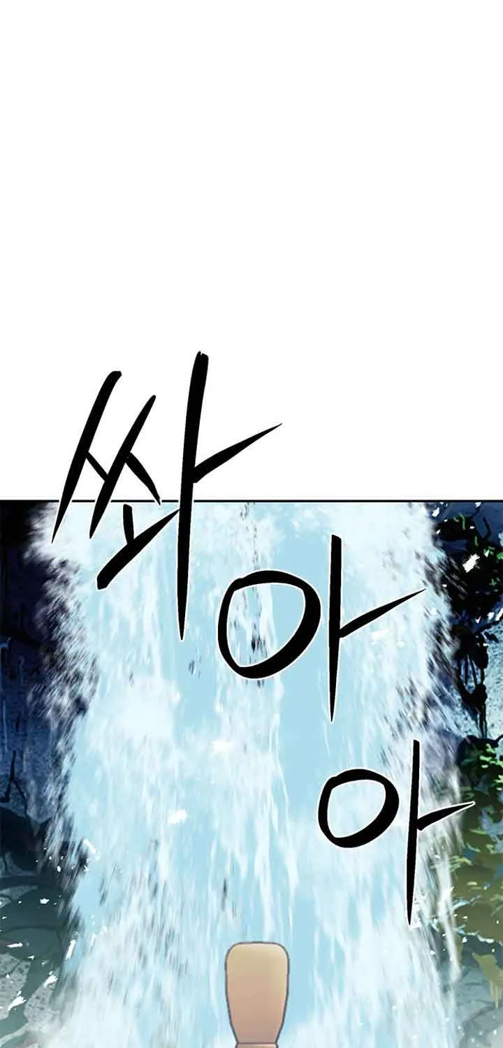Read Seoul Station Druid chapter 109 image 86 on Lezhin