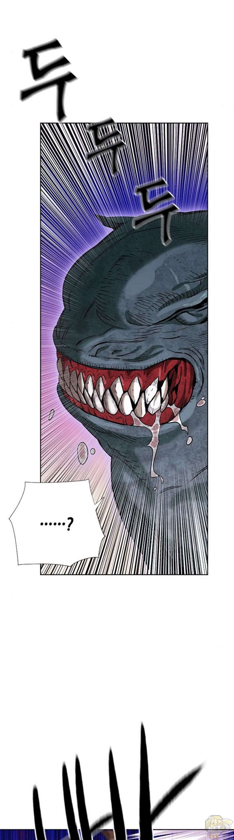 Read Seoul Station Druid chapter 11 image 17 on Lezhin