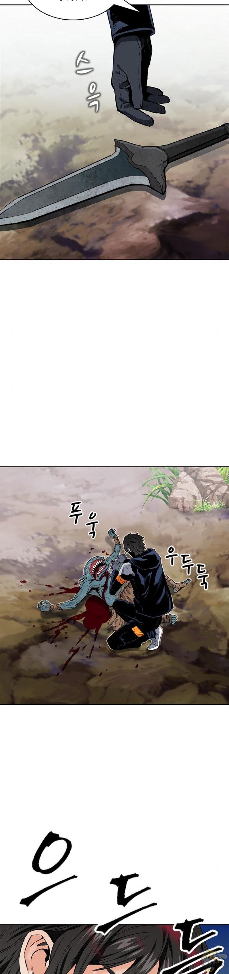 Read Seoul Station Druid chapter 11 image 21 on Lezhin